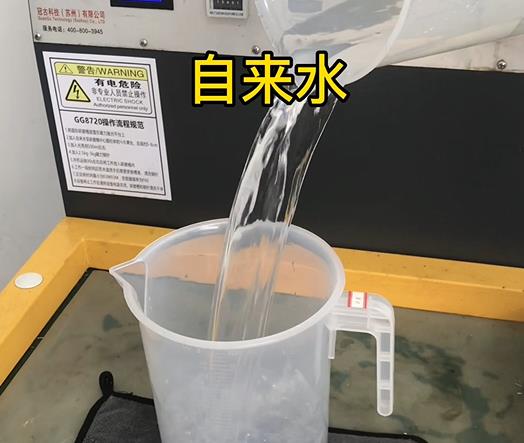 清水淹沒紫銅高頻機(jī)配件