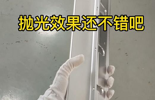 鋁型材切割金屬拋光去毛刺效果